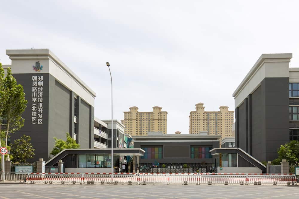 郑州市经济技术开发区朝凤路小学
