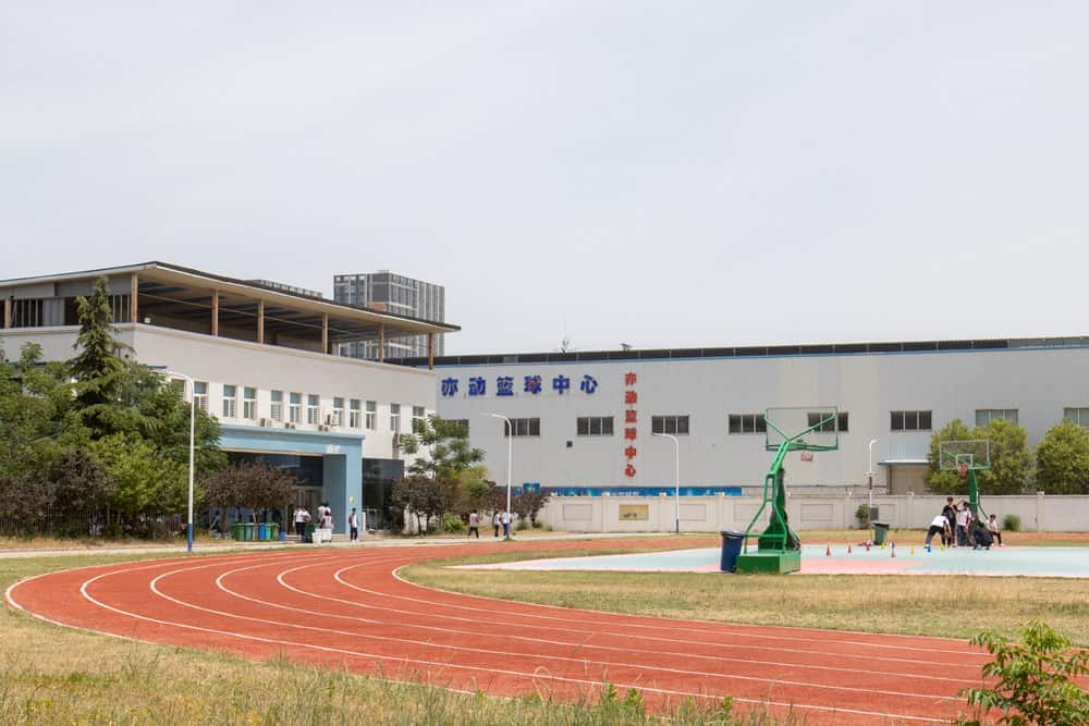 郑州经开区华尔高级中学