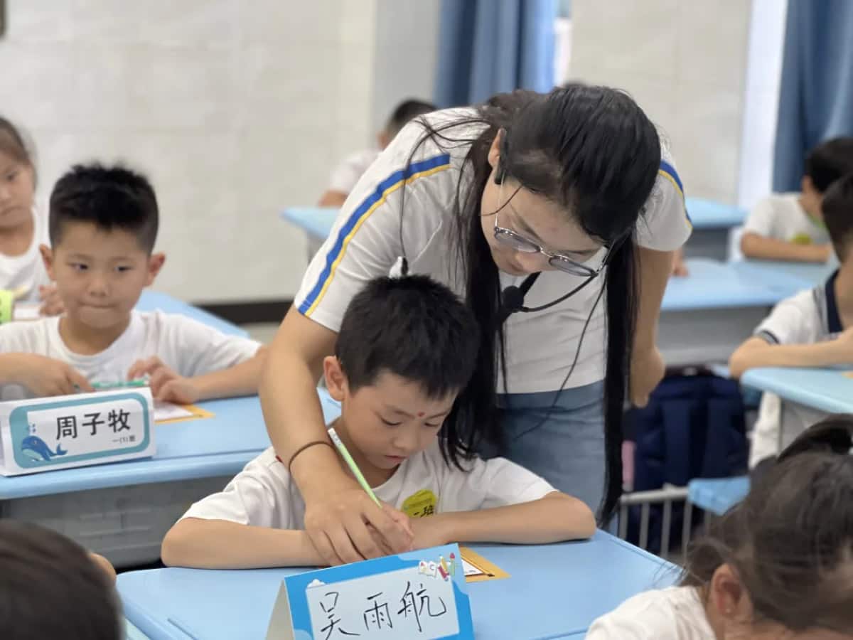 郑州市郑东新区通泰路小学