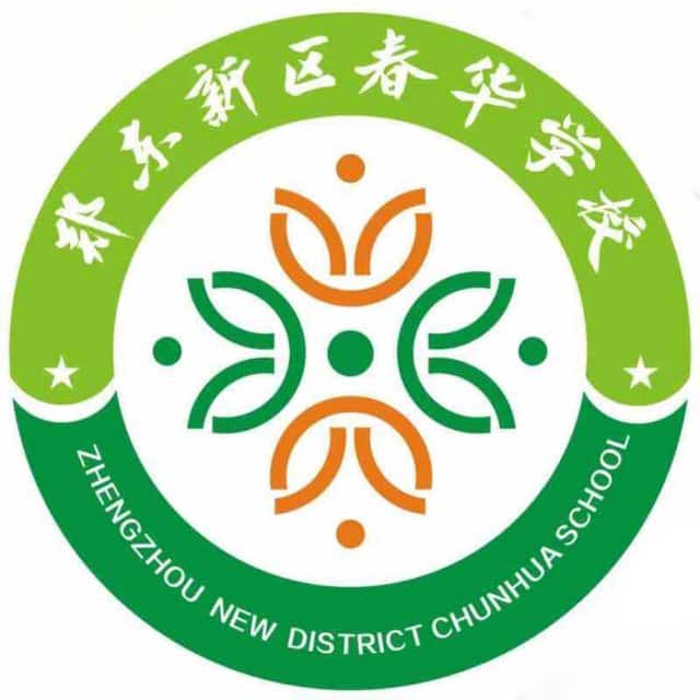 春华学校（小学部）