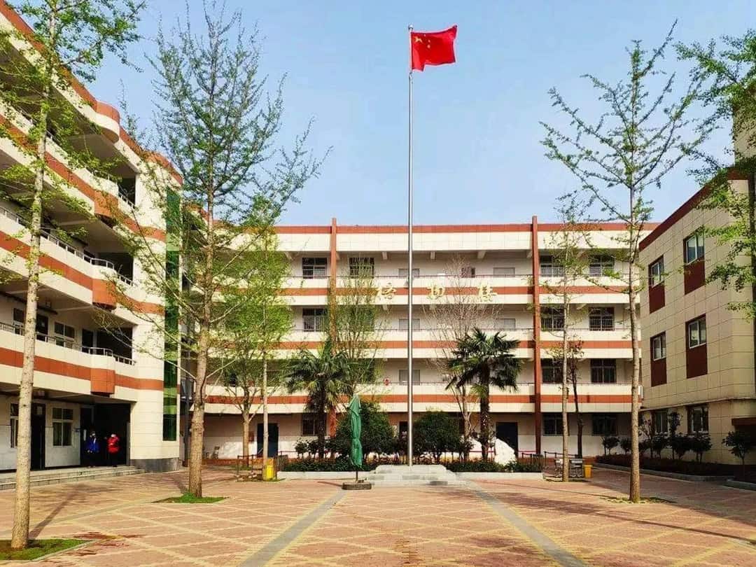 郑州市第二十中学