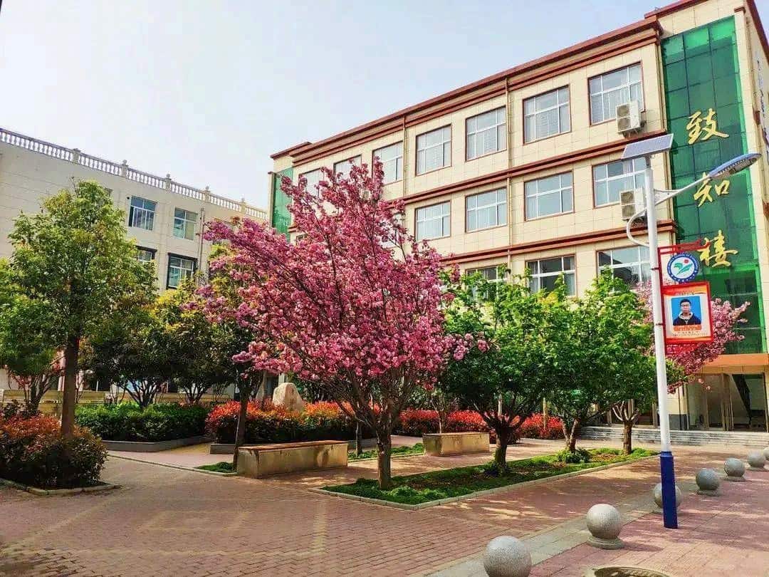 郑州市第二十中学