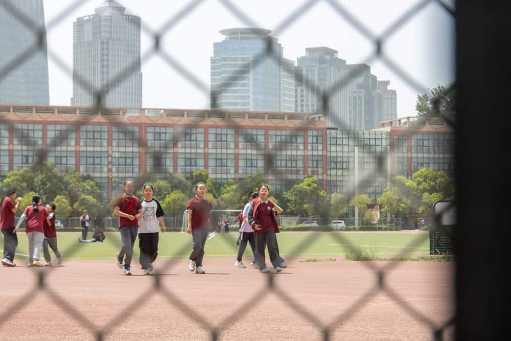 郑州市郑东新区众意路小学