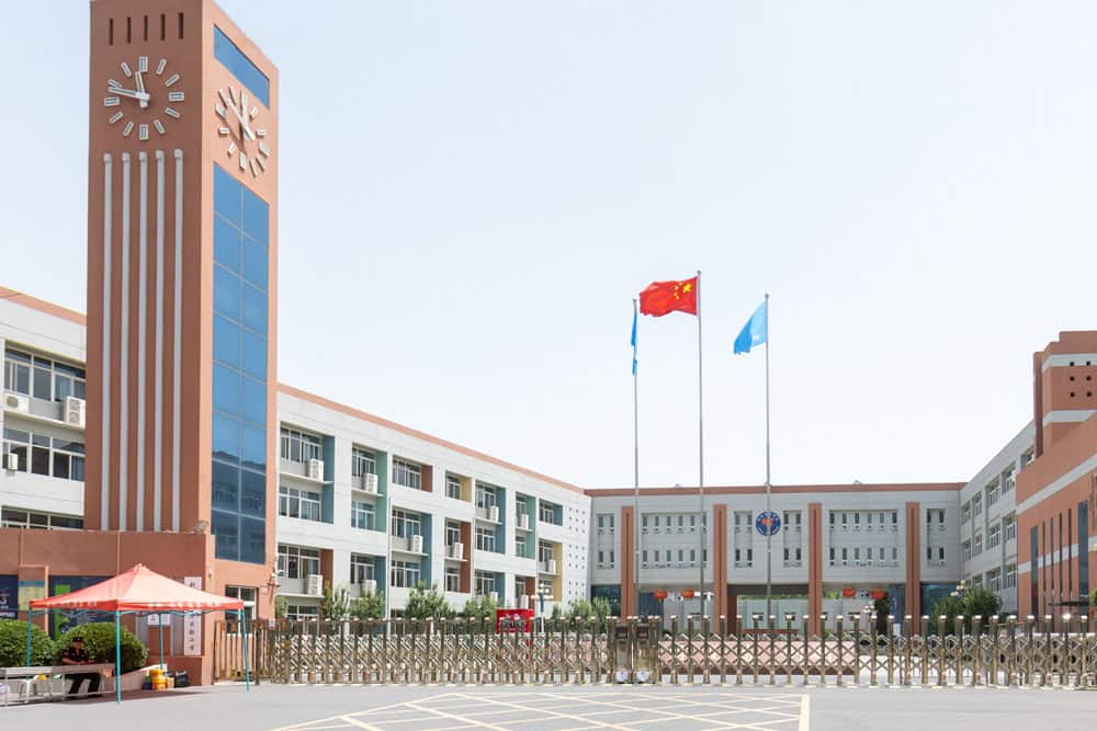 郑州市宇华实验小学