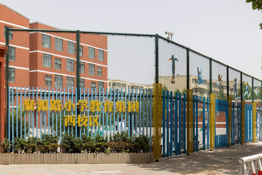 郑州市郑东新区通泰路小学