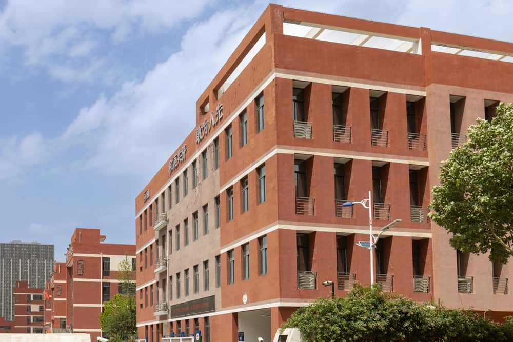 郑州市郑东新区实验学校