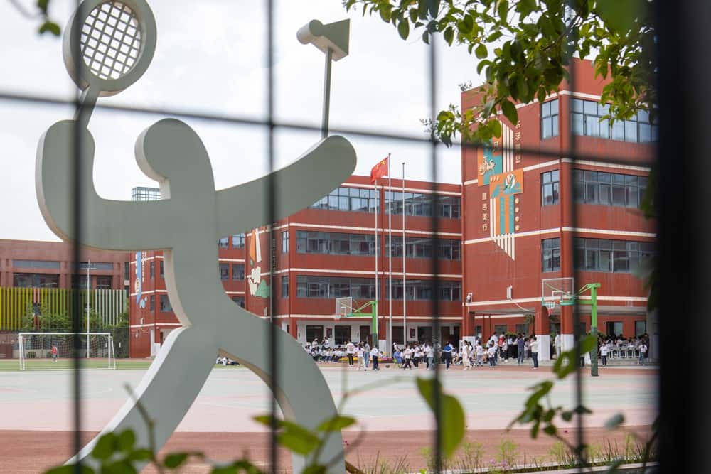 郑州市郑东新区永平路小学