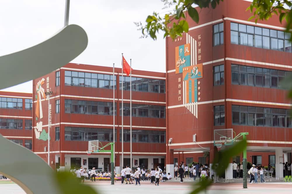 郑州市郑东新区永平路小学