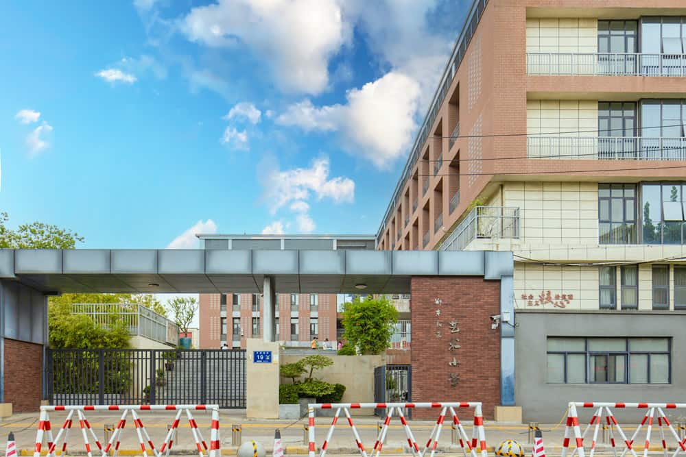 郑州市郑东新区艺术小学