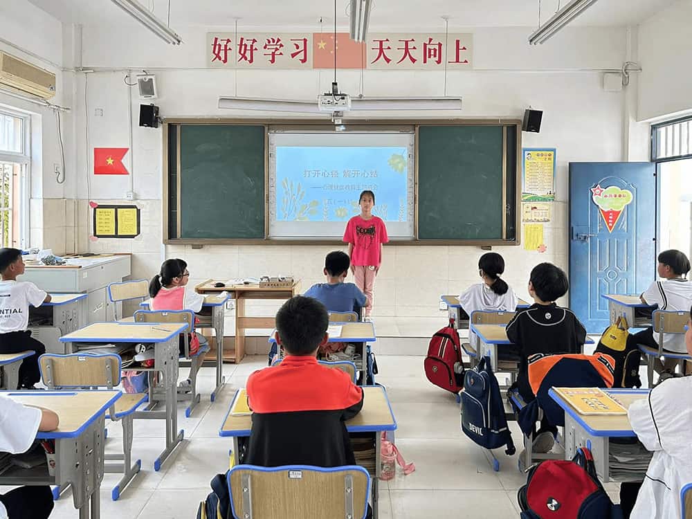 郑州市二七区燕蓉希望小学