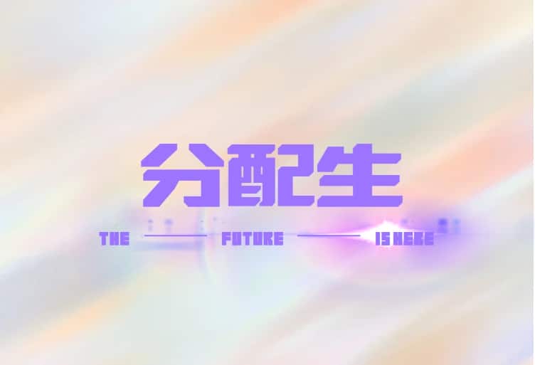 微信截图_20250511211518.jpg