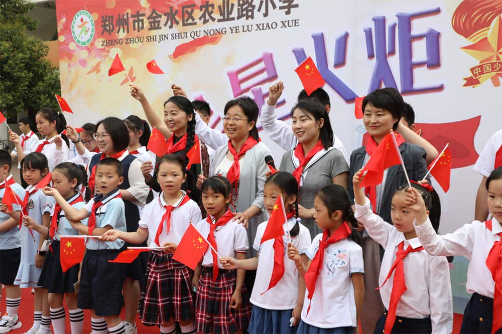郑州市金水区农业路小学