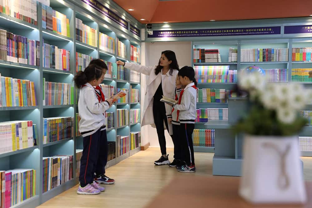 郑州市金水区农业路小学