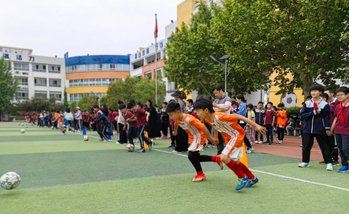 郑州市金水区南阳路第一小学