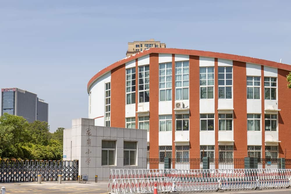 郑州市郑东新区龙岗小学