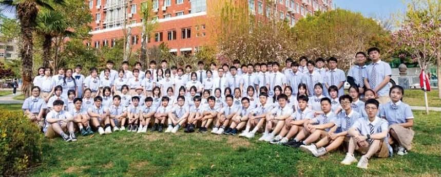 河南省实验中学国际部
