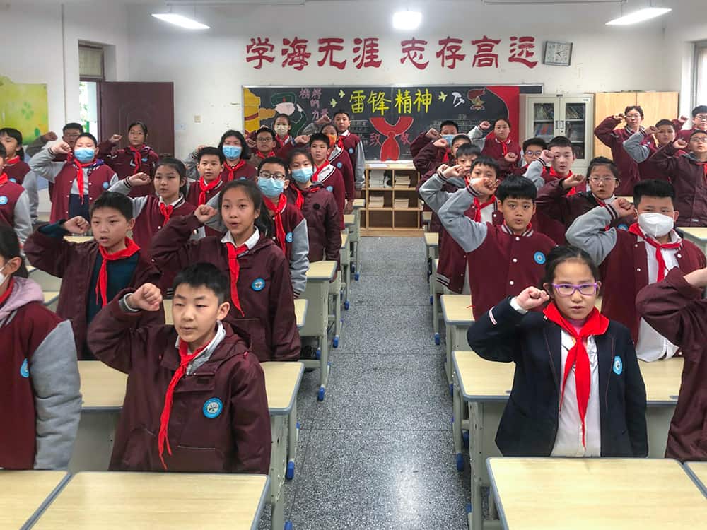 郑州市管城回族区回民第一小学