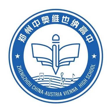 中奥维也纳高中
