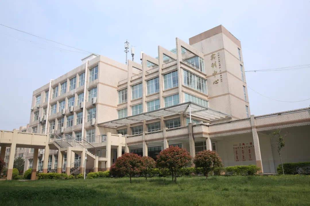 郑州市商贸管理学校（普高班）