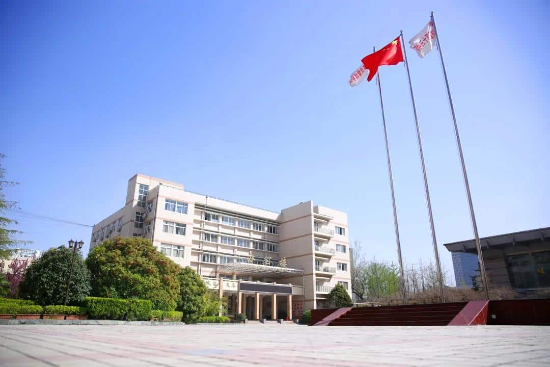 郑州市商贸管理学校（普高班）