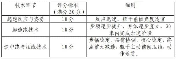 640-(4).jpg