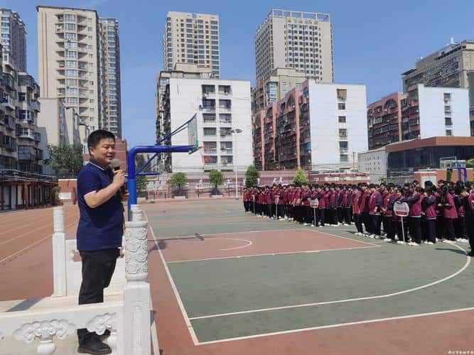 郑州市第五十三中学
