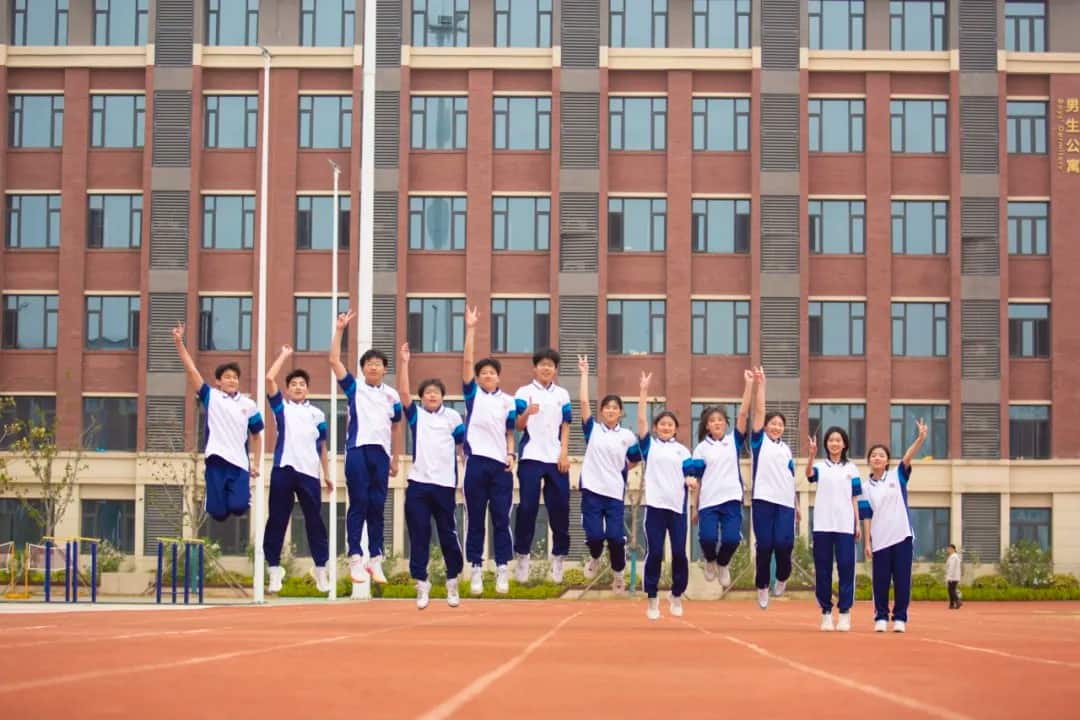 郑州市第四十一高级中学