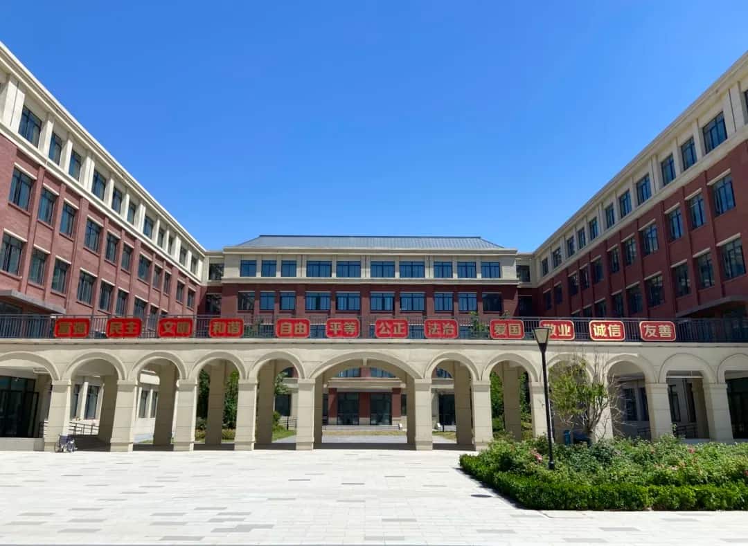 郑州市第四十一高级中学