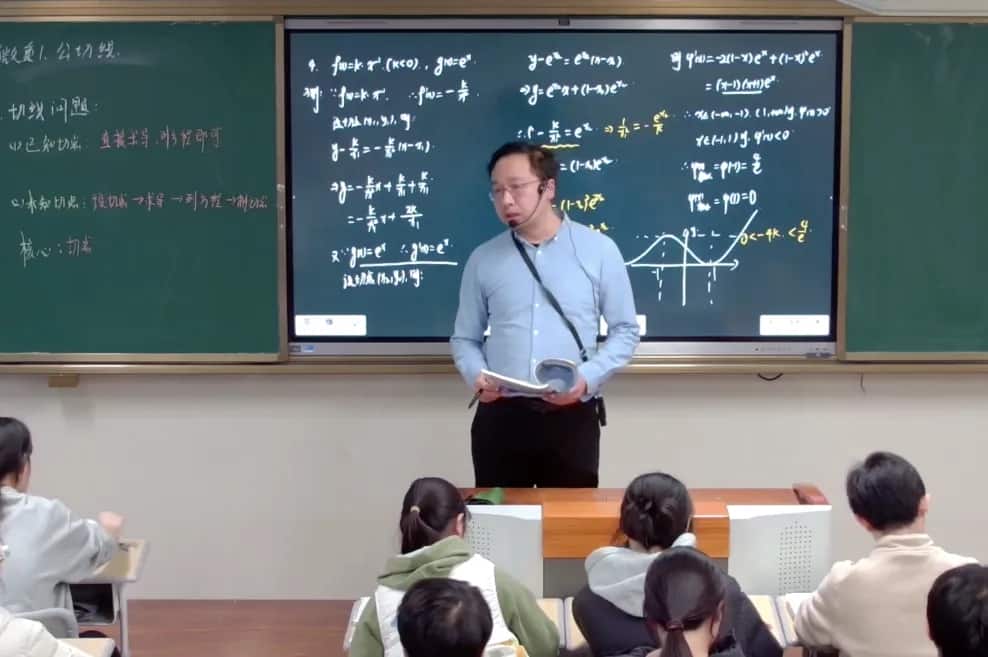 郑州市明新中学