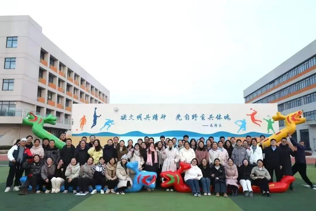 郑州市明新中学