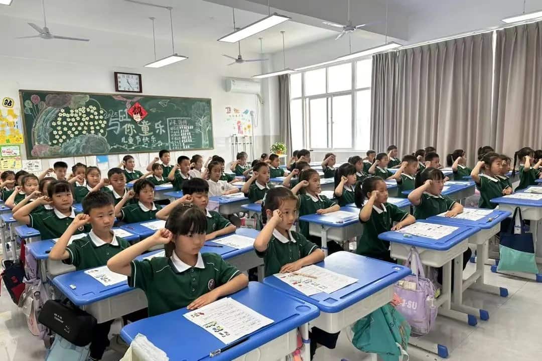郑州市金水区纬五路第一小学中州校区