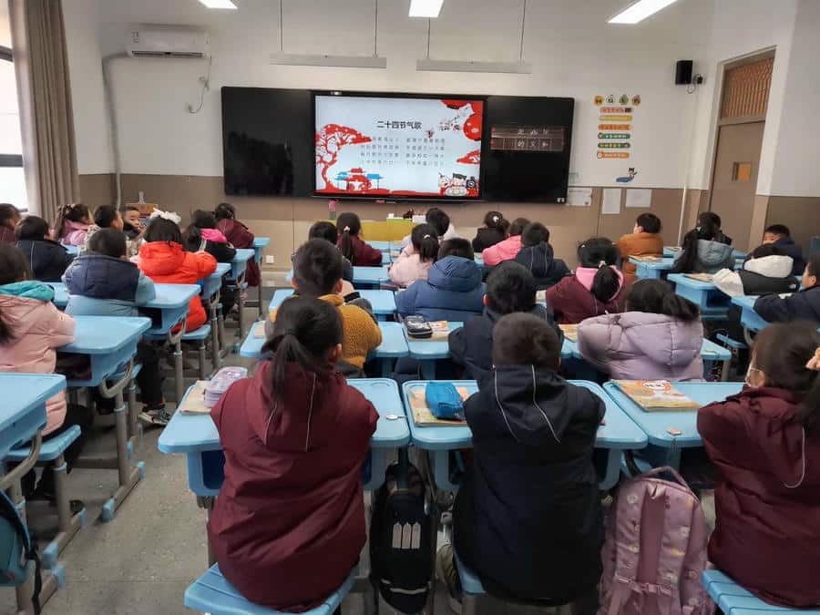 郑州宏泰实验学校