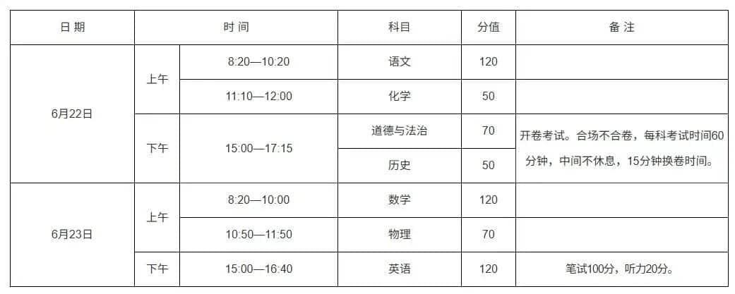微信图片_2025-06-09_215854_961.jpg
