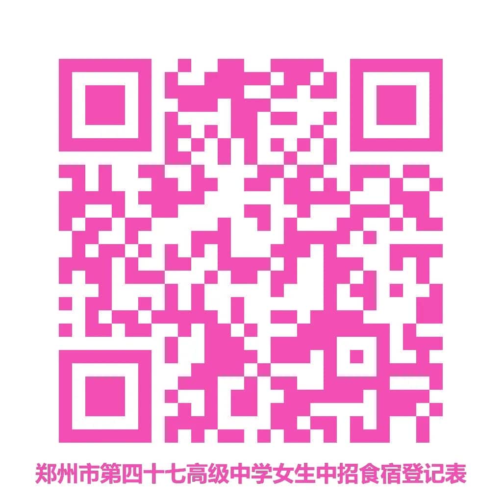 2a787d06182f7b38a1e9a0e346dcc38.jpg