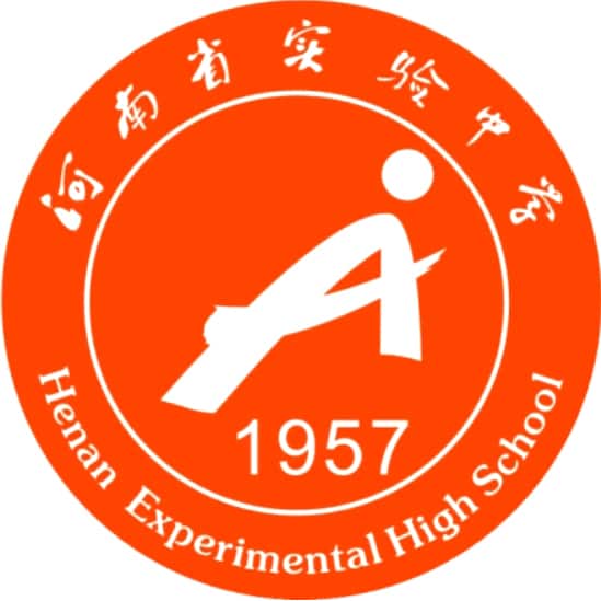 省实验中学文博学校