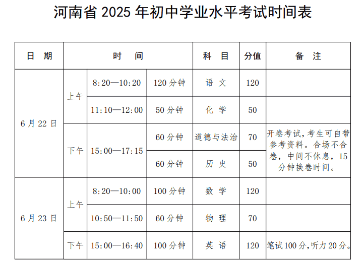 图片uuu1.png