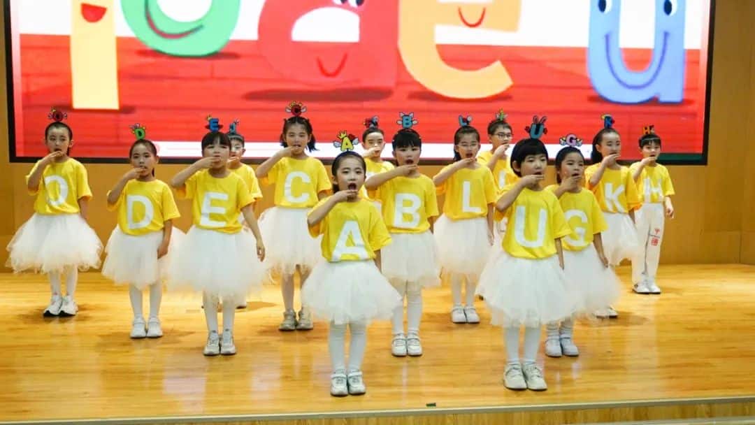陈中实验学校