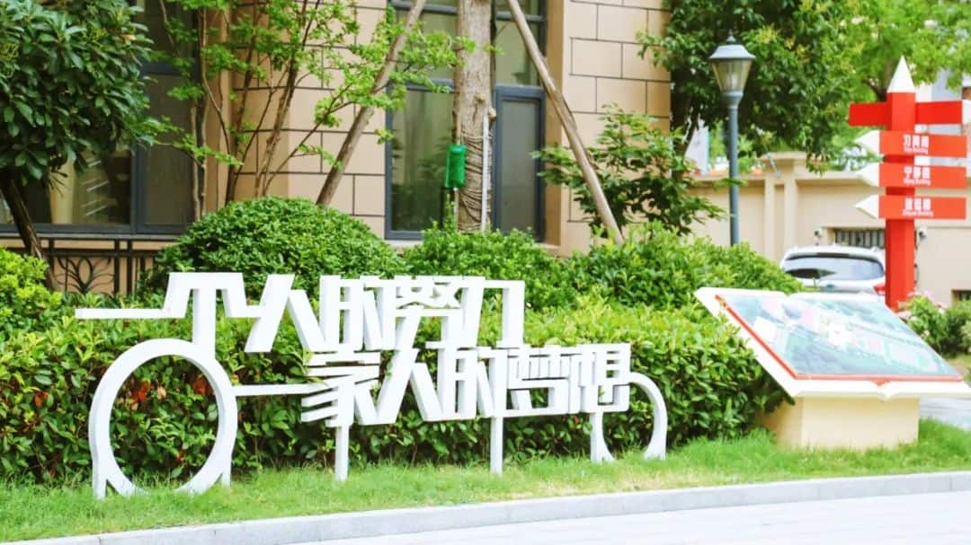陈中实验学校