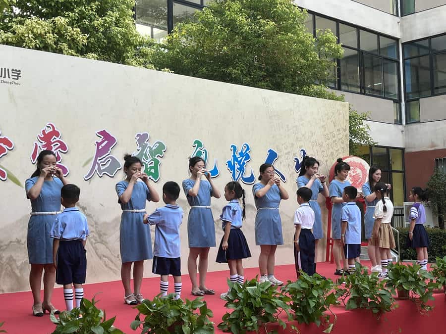 郑州市中原区外国语小学