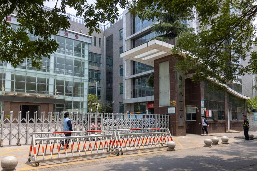 郑州市第一〇七初级中学