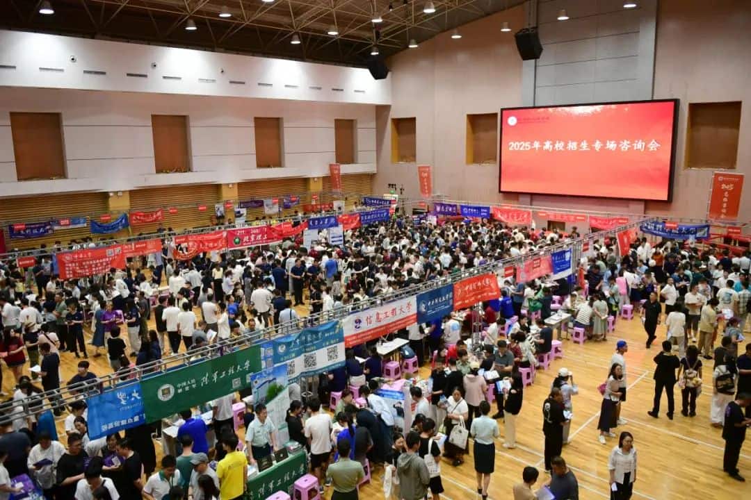 郑外高咨询会阵容：北大、清华等