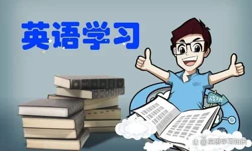 小学英语学习方法大总结（附日常