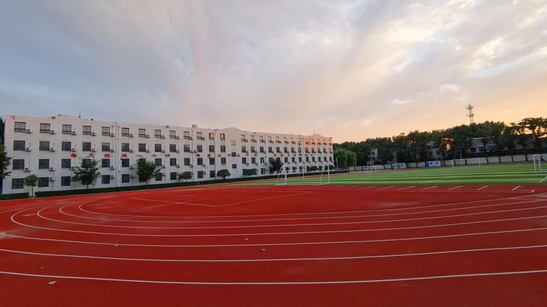 郑州市京广实验学校