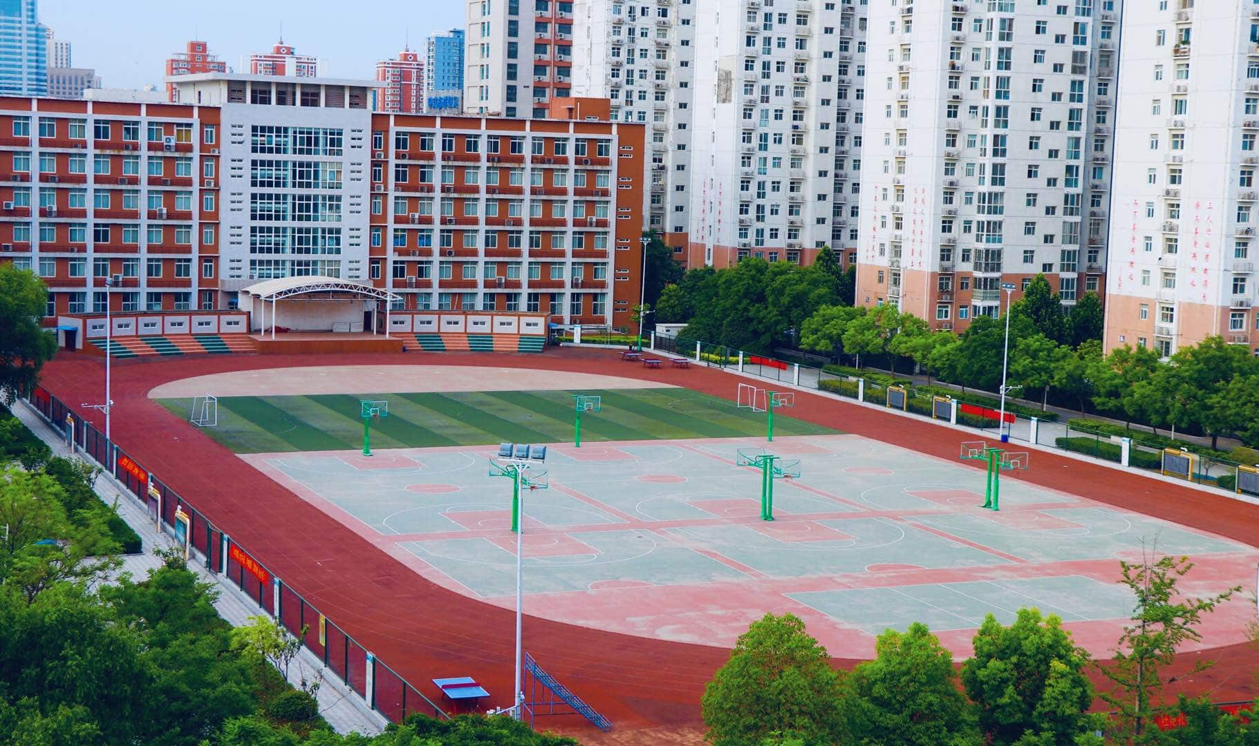 郑州市思齐实验中学
