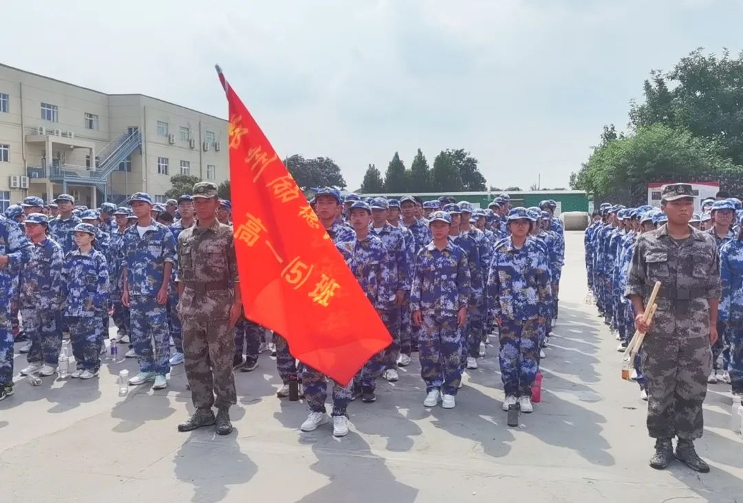郑州励德双语学校