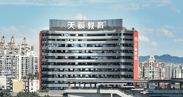 经开区华尔高级中学