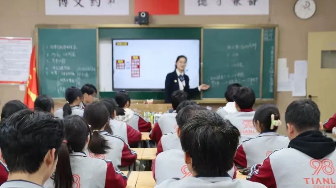 经开区华尔高级中学