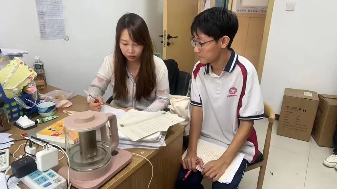 经开区华尔高级中学