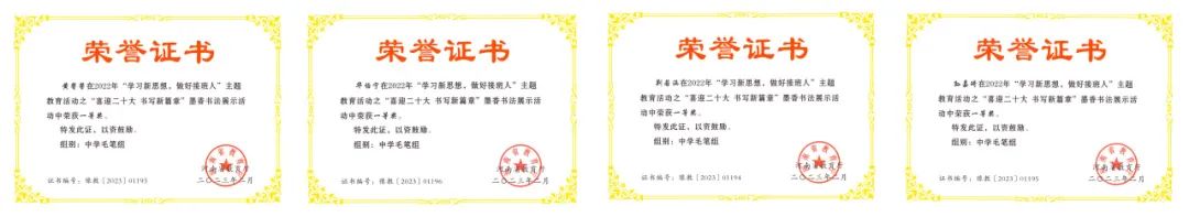 郑州四禾美术学校