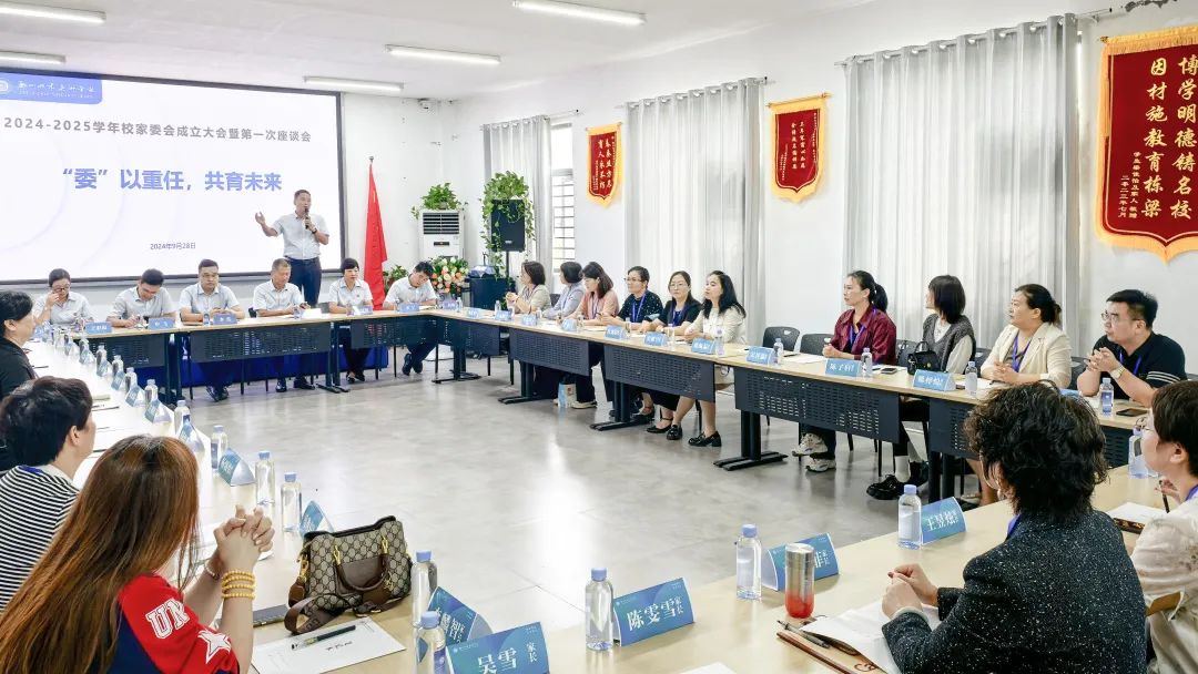 郑州四禾美术学校